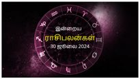 Today Rasi Palan 30 July 2024: இன்று இந்த ராசிக்காரர்களின் தடைப்பட்ட வேலை முடிவடைய நிறைய வாய்ப்புள்ளது...