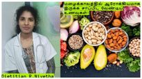 Exclusive: மழைக்காலத்தில் ஆரோக்கியமாக இருக்க சாப்பிட வேண்டிய உணவுகள்.. விளக்குகிறார் உணவியல் நிபுணர் நிவேதா