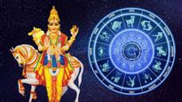 சுக்கிரன் கடக ராசிக்குள் நுழைவதால் இந்த 5 ராசிக்காரங்க வாழ்க்கையில் எதிர்பார்க்காத அதிர்ஷ்டம் தேடிவரப்போகுது!