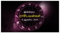 Today Rasi Palan 06 August 2024: இன்று இந்த ராசிக்காரர்கள் ஆரோக்கியத்தில் கூடுதல் கவனம் செலுத்துவது நல்லது...
