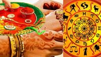 Raksha Bandhan 2024 : ரக்சா பந்தன் 2024: ராசியின் படி ராக்கி கட்டினால் சகோதரரின் தலைவிதியே மாறுமாம்..!