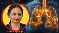 யாருக்கு நுரையீரல் புற்றுநோய் வர வாய்ப்புள்ளது? அதன் ஆரம்ப அறிகுறிகள் என்ன? - விளக்கும் டாக்டர். ரம்யா ஸ்ரீ!