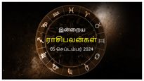 Today Rasi Palan 05 September 2024: இன்று இந்த ராசிக்காரங்க அவசரப்படுவதைத் தவிர்க்கணும்..