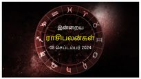 Today Rasi Palan 08 September 2024: இன்று இந்த ராசிக்காரர்கள் பேசும் போது கவனமா இருக்கணும்.. 