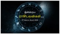 Today Rasi Palan 27 September 2024: இன்று இந்த ராசிக்காரர்களுக்கு சவால்கள் நிறைந்த நாளாக அமையப்போகுது...