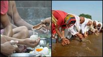 Mahalaya Amavasya: மகாளய அமாவாசையில் என்ன செய்யலாம்? என்ன செய்யக்கூடாது?