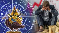நவம்பரில் நடக்கும் சனி வக்ர நிவர்த்தியால் இந்த 3 ராசிக்காரர்கள் வாழ்க்கையில் பெரிய துன்பங்கள் வரப்போகுதாம்...!
