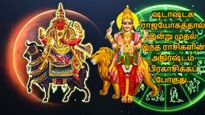 புதன் செவ்வாயால் உருவாகியுள்ள ஷடாஷ்டக யோகம்: இன்று முதல் இந்த 3 ராசிகளின் அதிர்ஷ்டம் பிரகாசிக்கப்போகுது..