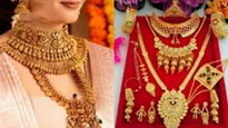 Gold Rate Today in Chennai: 22 carat Gold price Today October 31 