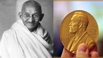 மகாத்மா காந்தி 5 முறை நோபல் பரிசுக்கு பரிந்துரைக்கப்பட்டும் ஏன் அவருக்கு நோபல் பரிசு கிடைக்கவேயில்லை தெரியுமா?
