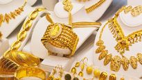  Gold price declines in Chennai- Will the price down further?