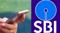 SBI வங்கியில் அக்கவுண்ட் இருக்கா.. டிசம்பர் 1 முதல் இந்த சேவை கிடைக்காது..  இதோ முழு விவரம்.. |  SBI Bank to discontinue mCASH service