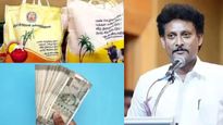  Ration card holders to get Rs 5000 Pongal prize money? – Anbil Mahesh answers