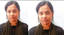Woman Arrested in Nagercoil for Online Honey Trap Fraud via Facebook
