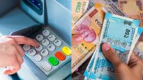 புது ATM சார்ஜ்.. இனிமே 100 ரூபாயோ.. 1000 ரூபாயோ.. இதுதான் புது லிமிட்.. எந்த பேங்க்? எந்தெந்த  அக்கவுண்ட்? | New ATM Charges Limits 2026