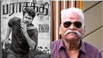 sivakarthikeyan Parasakthi Movie Review by bayilvan ranganathan