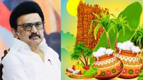 Tamil Nadu Pongal Bonus 2026: Stalin Government Announces Rs.3000 for Group C & D Employees, Rs.1000 for Pensioners
