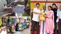 Pongal prize Rs.3000: People with these type of ration cards will not get it?