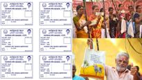 Pongal gift: Can Rice Ration card holders without Token, receive the cash?