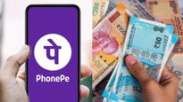 மொத்தமா மாறிய PhonePe ஆப்.. இனி 2 வகை பேமண்ட் தான்.. ரூ.5000 க்குள், ரூ.5000 க்கு மேல்.. இப்போ என்ன செய்யணும்? | PhonePe Biometric Pay How to Use
