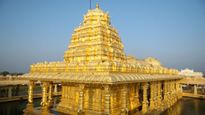 1500 கிலோ தங்கத்தால் கட்டப்பட்ட தங்க கோயில் தமிழ்நாட்டில் எங்கு உள்ளது தெரியுமா? நீங்க இங்க போயிருக்கீங்களா?