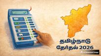 Tamil Nadu Elections 2026: தமிழ்நாட்டில் அதிக வாக்காளர்கள் உள்ள டாப் 5 தொகுதிகள் என்னென்ன தெரியுமா?