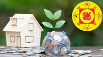 வீட்டில் எப்பவும் செல்வமும், மகிழ்ச்சியும் நிலைத்திருக்கணுமா? அப்ப இந்த பொருட்களை வாங்கி வையுங்க!