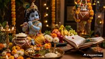 Krishna Jayanthi 2026: கிருஷ்ண ஜெயந்திக்கு என்னலாம் செய்வாங்க-ன்னு தெரியுமா?