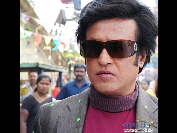 ஃபார்மல் லுக்