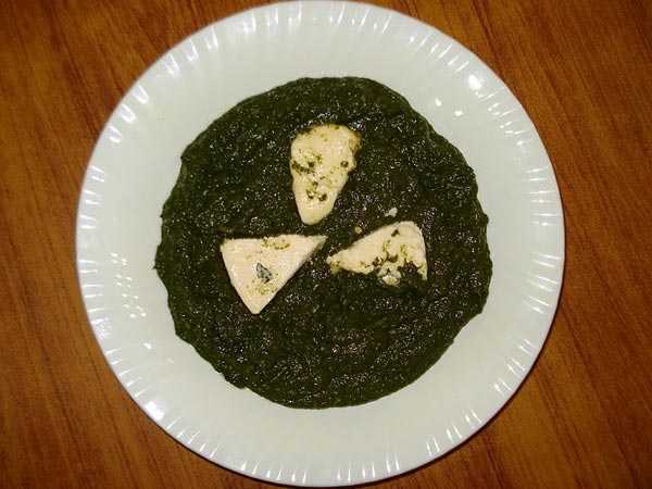 பசலைக் கீரை