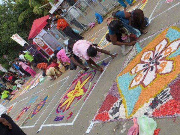 கோலப் போட்டி