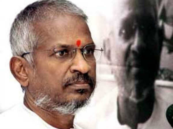 இளையராஜா