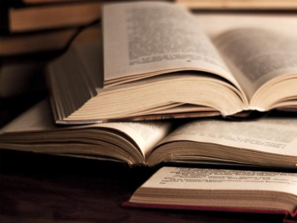 புத்தகங்கள்