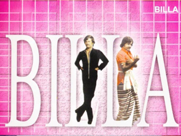 திரைப்படம்