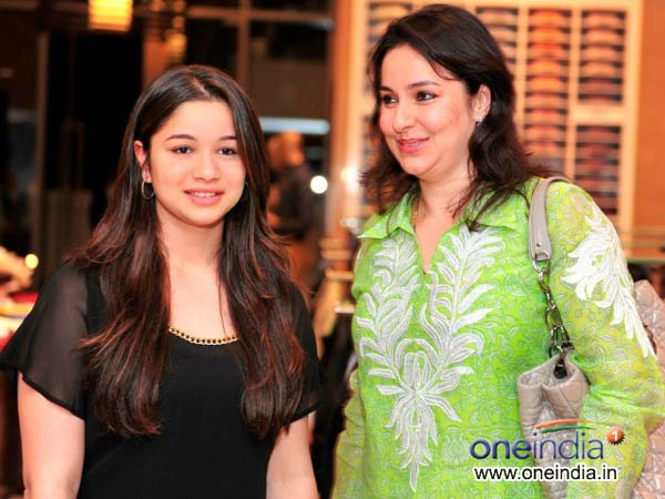 ஷாப்பிங்