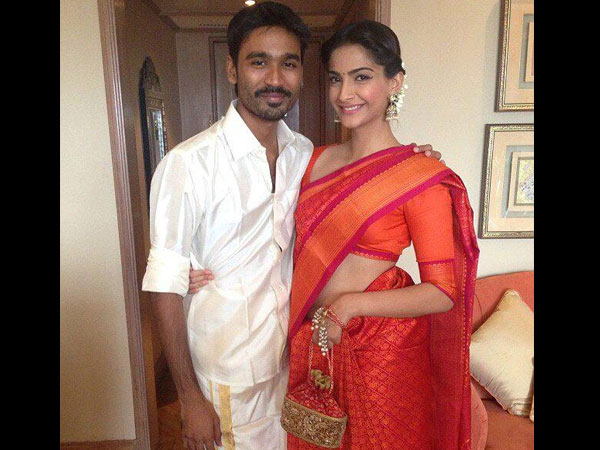 போட்லி பேக்