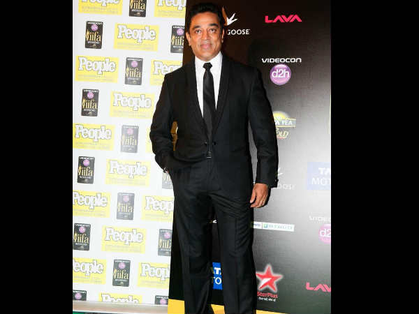 கமலஹாசன்