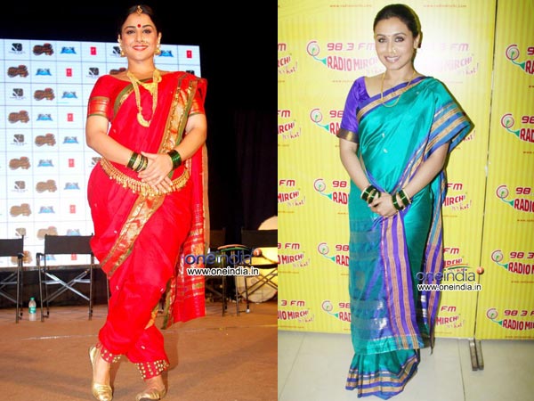 பைத்தானி