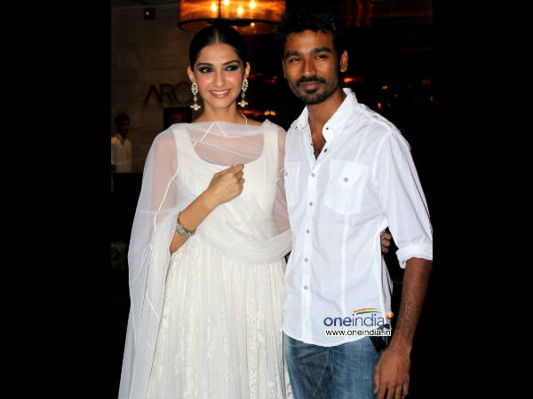 பரவசப் புன்னகை