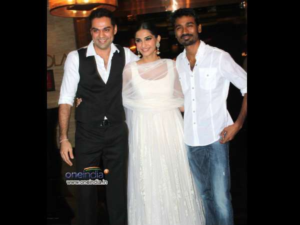 அழகு தேவதை