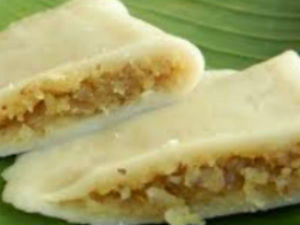 பூர்ண கொழுக்கட்டை பூர்ண கொழுக்கட்டை