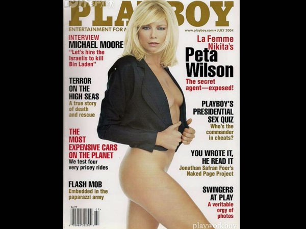 பேடா வில்சன் பேடா வில்சன்