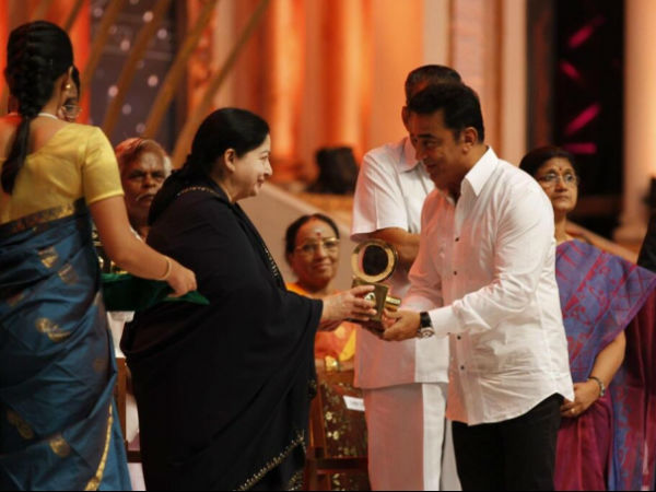 கமலஹாசன்