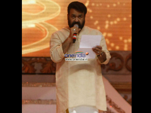 மோகன்லால்