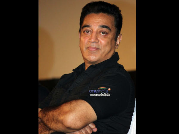 கமலஹாசன்