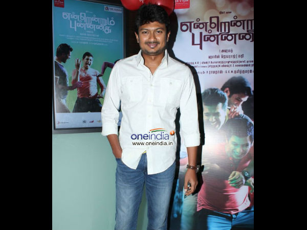 உதயநிதி ஸ்டாலின்