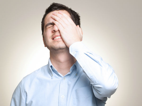 முகச் சாய்வு