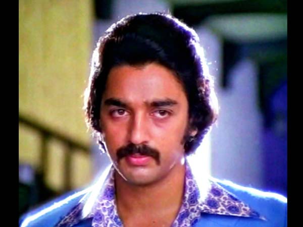 இளம் வயதில் கமல் இளம் வயதில் கமல்