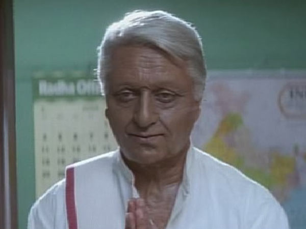 இந்தியன் தாத்தா இந்தியன் தாத்தா