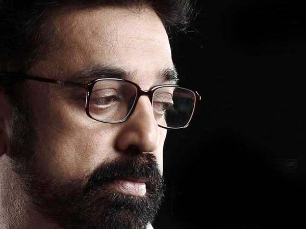 அமைதி கதாபாத்திரம் அமைதி கதாபாத்திரம்